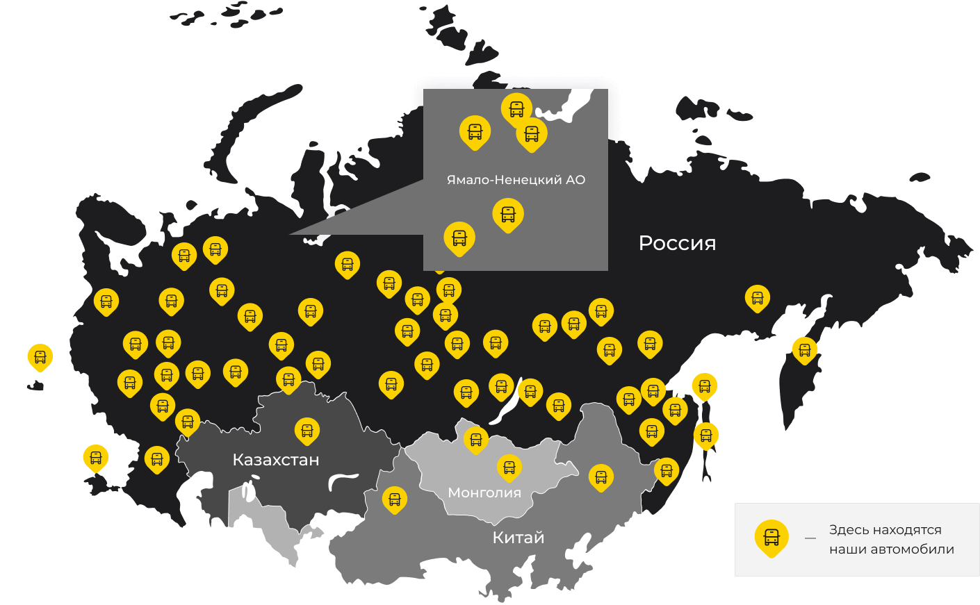 Международные грузоперевозки из Кеза, доставка товаров заграницу от 1 тонны от 1000 кг